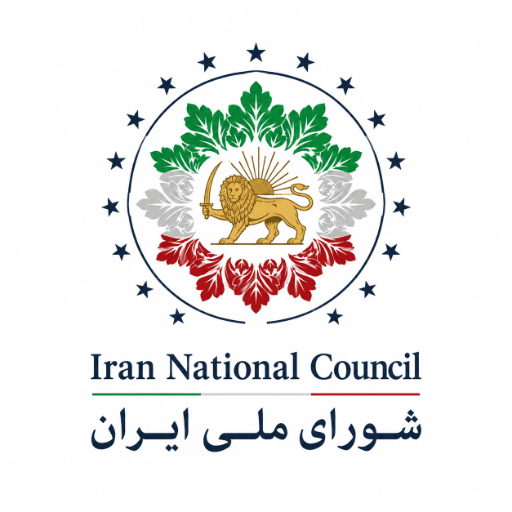 Iran National Council logo